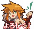 画像ギャラリー No.004のサムネイル画像 / 「ロード・トゥ・ドラゴン」,スタンプ機能の追加を含むアップデートを実施