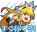 画像ギャラリー No.008のサムネイル画像 / 「ロード・トゥ・ドラゴン」,スタンプ機能の追加を含むアップデートを実施