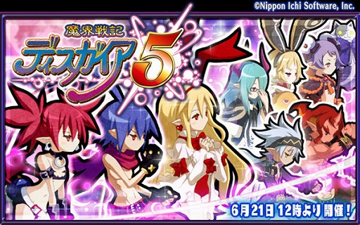 ꡼ No.001Υͥ / ֥ɡȥɥ饴פǡ⳦ﵭǥ5פȤΥܤ򳫺