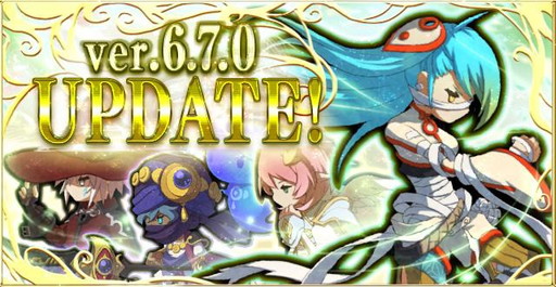 ꡼ No.001Υͥ / ֥ɡȥɥ饴פVer.6.7.0˥åץǡȡÿͤοǤʤɤ