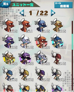 ꡼ No.003 | ֥ɡȥɥ饴פVer.6.7.0˥åץǡȡÿͤοǤʤɤ