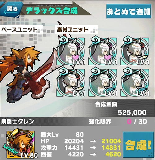 ꡼ No.007 | ֥ɡȥɥ饴סåץǡȤǿ˥åȤо졣94ˤϿꥢɲ