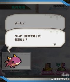 ꡼ No.010 | ֥ɡȥɥ饴סåץǡȤǿ˥åȤо졣94ˤϿꥢɲ