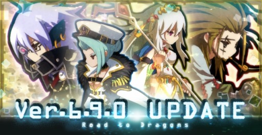 画像ギャラリー No.001のサムネイル画像 / 「ロード・トゥ・ドラゴン」,4周年記念の虹色水晶セールを実施。ゲリラクエストも