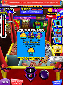 ꡼ No.006Υͥ / 졼󥲡बΤҤǳڤ롪ޡȥեPrize ClawפҲ𤹤֡ʤۤܡޥۥ̿104 