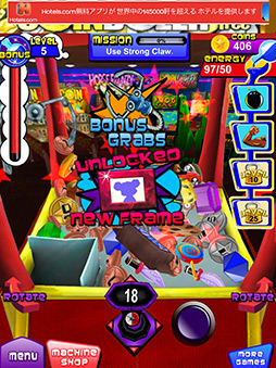 ꡼ No.008Υͥ / 졼󥲡बΤҤǳڤ롪ޡȥեPrize ClawפҲ𤹤֡ʤۤܡޥۥ̿104 