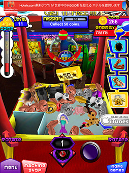 ꡼ No.012Υͥ / 졼󥲡बΤҤǳڤ롪ޡȥեPrize ClawפҲ𤹤֡ʤۤܡޥۥ̿104 