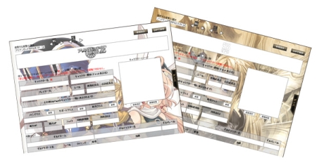 ꡼ No.004Υͥ / 󥻻ٱ祵ӥٻθ˼ TRPG ONLINEפˤơͭΥץߥӥȡ롼֥åǡμưȤʤɤ