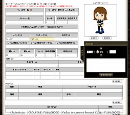 �ٻθ���˼���� TRPG ONLINE