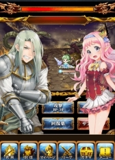 画像集#003のサムネイル/Android「征戦!エクスカリバー」がリニューアル。iOS/Kindleも5月中に実施