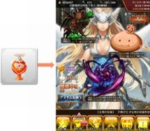 画像集#004のサムネイル/「征戦!エクスカリバー」,iOS版のリニューアルを実施。UIが大幅刷新