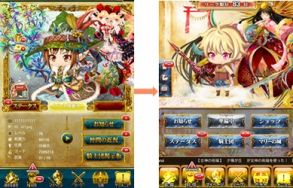 画像集#005のサムネイル/「征戦!エクスカリバー」,iOS版のリニューアルを実施。UIが大幅刷新