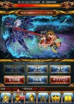 画像集#006のサムネイル/「征戦!エクスカリバー」,iOS版のリニューアルを実施。UIが大幅刷新