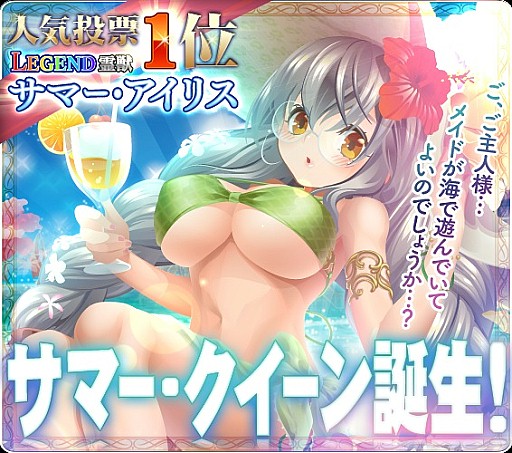 ������#001�Υ���ͥ���/���������������С��ס����ޡ������ڡ���»ܡ����奭����ץ쥼���