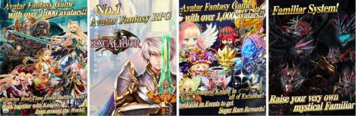 画像集#001のサムネイル/「征戦!エクスカリバー」,Android向けの英語版を世界57か国で配信開始