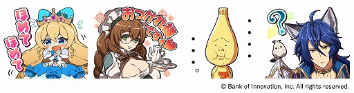 画像ギャラリー No.004のサムネイル画像 / 「征戦!エクスカリバー」,5周年記念イベントを開催