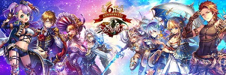 ꡼ No.001Υͥ / !Сס6ǯǰΥڡ򳫺