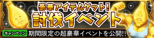 ꡼ No.003Υͥ / !Сס6ǯǰΥڡ򳫺