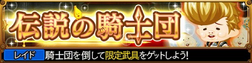 ꡼ No.005Υͥ / !Сס6ǯǰΥڡ򳫺