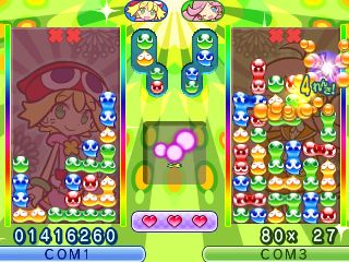 ニンテンドー3ds用 ぷよぷよ ミニバージョン が300円で本日より配信開始 ドラマcd ぷよぷよ Vol 3の発売も決定