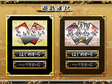 ꡼ No.002 | 3DSɥեȡ ֻפۿ