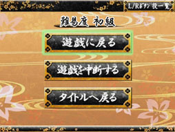 ꡼ No.004 | 3DSɥեȡ ֻפۿ