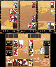 ꡼ No.009 | 3DSɥեȡ ֻפۿ