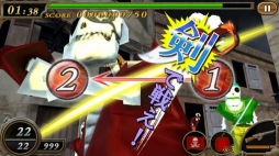 ꡼ No.001Υͥ / STGƴݥѥ졼ġפۿˡȥСɤ ͵᤬ƽ