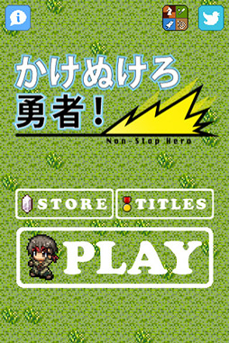 ꡼ No.004 | ääⲦξܻؤiPhone󥲡֤̤ͦԡפҲ𤹤֡ʤۤܡޥۥ̿106