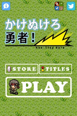 �����̤���ͦ�ԡ�