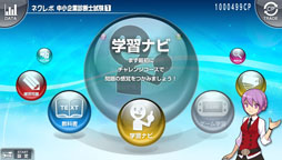 ꡼ No.001Υͥ / ֥ͥ澮ȿǻλפ2ʤ2013ǯ124ȯ