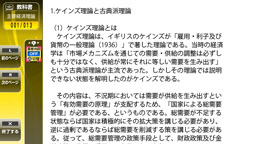 ꡼ No.002Υͥ / ֥ͥ澮ȿǻλפ2ʤ2013ǯ124ȯ