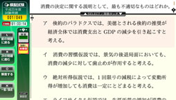 ꡼ No.003Υͥ / ֥ͥ澮ȿǻλפ2ʤ2013ǯ124ȯ