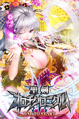 ꡼ No.002Υͥ / RPG˥פApp Storeۿ