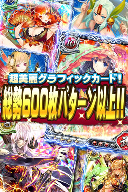 ꡼ No.003Υͥ / RPG˥פApp Storeۿ