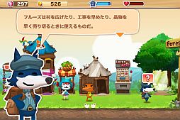 ꡼ No.002 | ȡ꡼ΩƤȢϰ֥ϥåԡȥ꡼ȡAndroidǤۿ