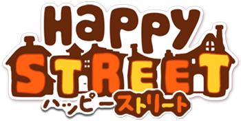 画像ギャラリー No.006のサムネイル画像 / ストーリー仕立ての箱庭系育成ゲーム「ハッピーストリート」Android版が配信