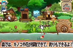 ハッピーストリート