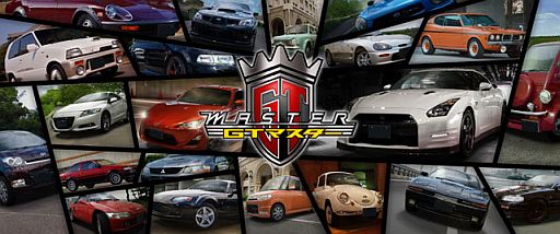 ꡼ No.008Υͥ / 졼󥰥ɥХȥGTޥפޥ۸Mobageۿ