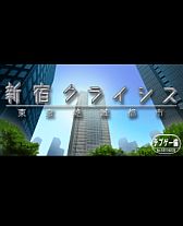 ꡼ No.001Υͥ / ֿɥ饤ס֥쥯ˡοפd˥塼119ۿ