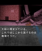 ꡼ No.003Υͥ / ֿɥ饤ס֥쥯ˡοפd˥塼119ۿ