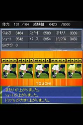 画像ギャラリー No.001のサムネイル画像 / 育成SLG「サッカー日本代表 2014 ヒーローズ」がMobageで配信スタート
