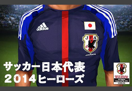 画像ギャラリー No.002のサムネイル画像 / 育成SLG「サッカー日本代表 2014 ヒーローズ」がMobageで配信スタート