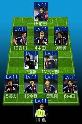 画像ギャラリー No.003のサムネイル画像 / 育成SLG「サッカー日本代表 2014 ヒーローズ」がMobageで配信スタート