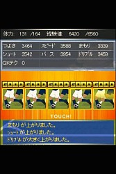 画像ギャラリー No.004のサムネイル画像 / 「サッカー日本代表 2014 ヒーローズ」がmobcastで配信。実名選手が集結