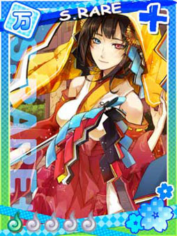 ꡼ No.006Υͥ / ֤ޤŽرפGREEMobagemixiǥӥ򳫻