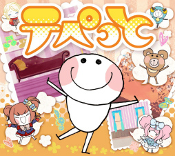 ꡼ No.002 | դ򶵤ڥåȤƤ륽륲֥ƤڤäȡסϿդ򳫻