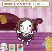 ꡼ No.003 | ֥Ƥڤäȡפ󶡳ϤˡդФԻ׵ĤʥڥåȤǤ