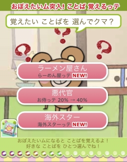 ꡼ No.010 | ֥Ƥڤäȡפ󶡳ϤˡդФԻ׵ĤʥڥåȤǤ