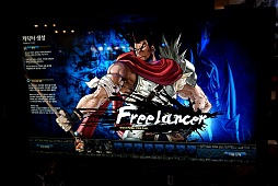 ꡼ No.012 | G-Star 2012ϡRED STONE 2סʥåɥȡ2ˤΥץ⡼ࡼӡǺܡγܤռƤʤ櫓ʤ!?